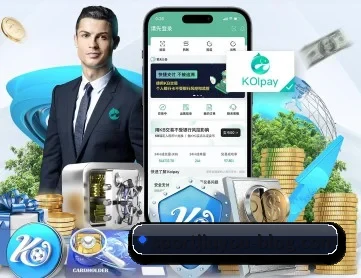 九游娱乐 APP